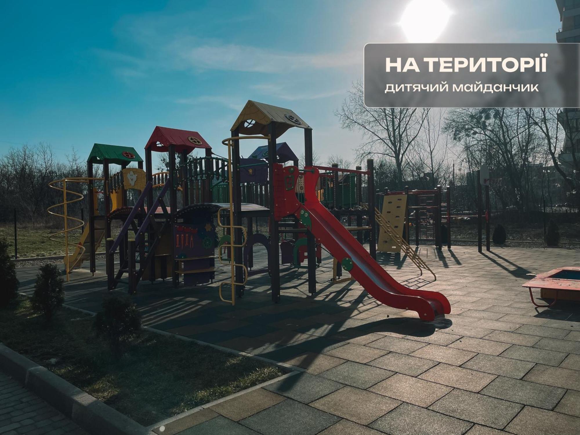 Романтичні Апартаменти З Мальовничим Краєвидом Львов Экстерьер фото