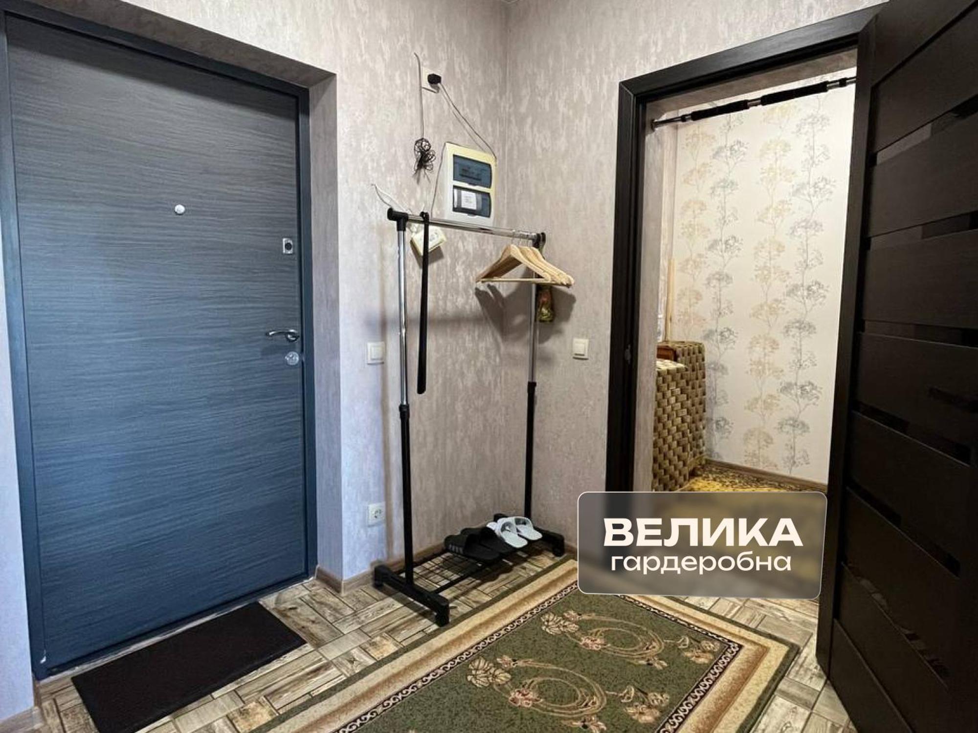 Романтичні Апартаменти З Мальовничим Краєвидом Львов Экстерьер фото